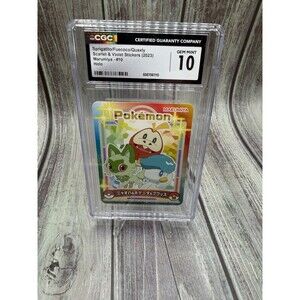2023 POKEMON SV STICKERS MARUMIYA #10 SPRIGATITO FUECOCO QUAXLY Holo CGC 10 Gem